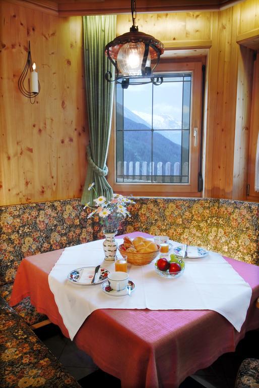 Gaestehaus Bergruh Tux Bagian luar foto